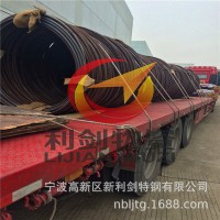 供應中天60Si2MnA線材，60Si2MnA盤圓，盤元60Si2MnA專賣鋼絲