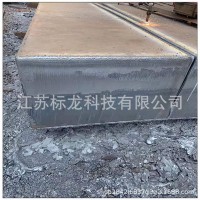 美標(biāo)普板A3板材切割零售中厚鋼板切割下料按圖加工鋼廠直銷送貨