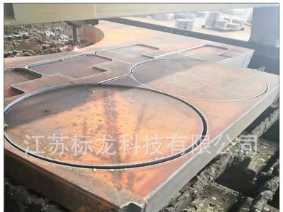合金板40Cr/42CrMo下料切割特厚板切割標(biāo)準(zhǔn)件圓板圓環(huán)法蘭異形件