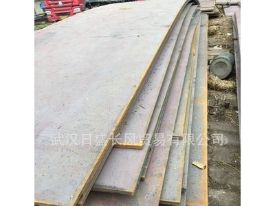 武漢鋼板銷售 中板 武鋼 鄂鋼熱軋鋼板 Q235B鋼板 22*2200*L