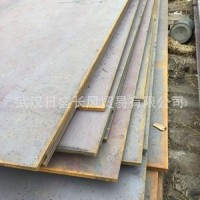 武漢鋼板銷售　中板　武鋼　鄂鋼熱軋鋼板　Q235B鋼板　22*2200*L