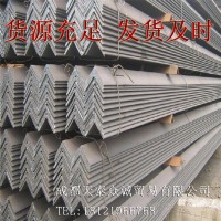 四川成都鋼廠直銷 Q235B等邊角鋼 批發現貨 正品銷售