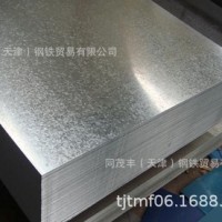 桔皮紋花紋鋁板，2.5mm花紋鋁板（廠家直銷）