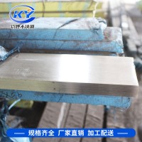 廠家直銷冷拉304 316L不銹鋼拉絲扁鋼 各類異型材 量大從優