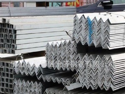 廣東鍍鋅槽鋼 鍍鋅角鋼廠家 鍍鋅方管現貨 價格優惠