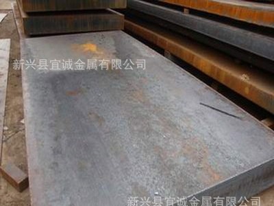 供應Q345C中厚板 耐低溫沖壓Q345C中厚板價格實惠