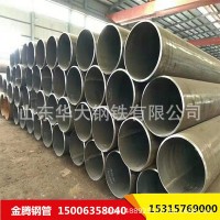 批發(fā)礦用API-5L-B/A53-B無縫鋼管地質(zhì)管管線管美標(biāo)SCH40無縫管