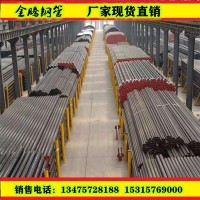 低價熱銷寶鋼GB531015crmoG89*6 114*6 60*4高壓合金無縫鋼管