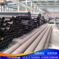 地質(zhì)專用R780108*4.5長度9米定尺批發(fā)生產(chǎn)耐磨石油套管熱銷