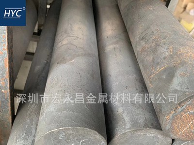 70Mn 7Mn15 DG60無磁鋼 高硬度無磁鋼板 無磁鋼圓棒 圓鋼 鍛件