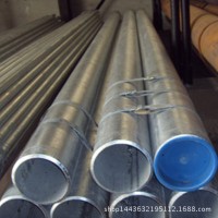 48mm*2.75mm/Q235B建筑架子專用焊接管 廠家直發(fā)