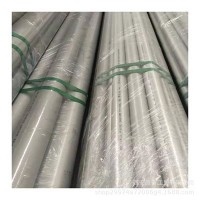 蘭州不銹鋼管 316不銹鋼管 310不銹鋼管廠家直銷批發零售