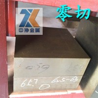 供應(yīng)ASP-23高耐磨高韌性粉末高速鋼板 ASP23已熱處理硬度64-66度