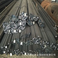 塑膠模具鋼圓棒2311鞍鋼批發(fā)2311大量庫存