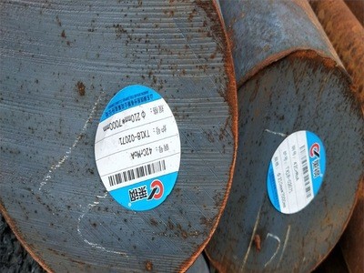 湖北六面銑光H13R批發模具鋼 毛料可切割 圓棒直銷