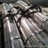 45號冷拔扁鋼 小尺寸45#冷拔扁鋼現 光亮冷拔扁鋼 精密冷拉扁鋼