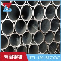 鋼帶管 鍍鋅鋼帶圓管 100*2 薄壁鍍鋅圓管 電線管 鍍鋅6米