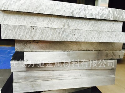 直銷 904l不銹鋼板 熱軋904l不銹鋼卷板 可加工定制