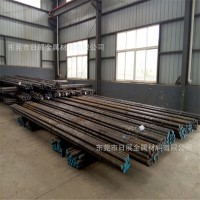 日展供應滲碳軸承鋼G20CrNi2Mo 高耐磨軸承鋼G20CrNi2Mo