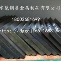 現(xiàn)貨供應(yīng)高韌性M35高速鋼 耐沖擊M35含鈷高速鋼板 M35高速鋼棒料