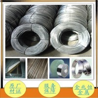 進口1.4305不銹鋼光亮線絲 1.4401 1.4034 1.4568德標不銹鋼線
