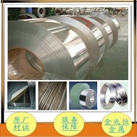 進(jìn)口Y1Cr18Ni9帶，1.4310不銹鋼板，1.4418鋼棒，1.4305不銹鋼帶