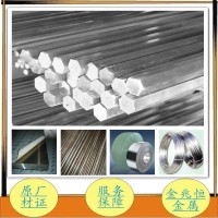 進口SUS420不銹鋼棒,420J2不銹鋼棒 1.4305德國進口鋼管