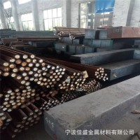 供應(yīng)SK95工具鋼 SK95圓鋼 SK95棒材 歡迎來電咨詢