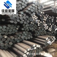 批發SKD11模具鋼SKD11光板SKD11圓棒價格