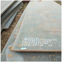 營口42CRMO鋼板零割 模具鋼板42CRMO切割加工