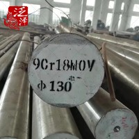 泛澤供應9Cr18Mo圓鋼不銹鋼軸承鋼棒材現貨