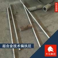 現(xiàn)貨供應(yīng)S30403不銹鋼 板材卷料規(guī)格齊全廠家直銷(xiāo) S30403不銹鋼板