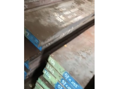 優質S136H熔噴布熔噴機專用鋼