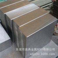 50# 中碳鋼 撫順 圓棒 板料 大型銑磨加工 王牌 大量批發(fā)兼零售