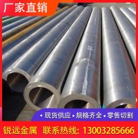 供應(yīng)SWRH45K碳素結(jié)構(gòu)鋼SWRH45K圓鋼鋼板SWRH45K模具材料鋼