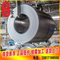 供應60Si2Mn硅錳彈簧鋼 冷軋/熱軋彈簧鋼帶 60Si2Mn彈簧鋼板 價格