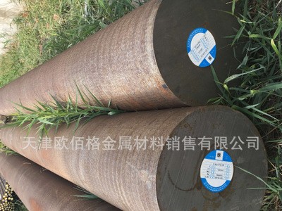 現(xiàn)貨東北特鋼產(chǎn)馬氏體不銹鋼棒 30Cr13不銹鋼棒材 可切零發(fā)貨快