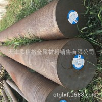 現貨東北特鋼產馬氏體不銹鋼棒 30Cr13不銹鋼棒材 可切零發貨快