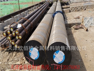 現(xiàn)貨石油配件用馬氏體30Cr13不銹鋼棒 質(zhì)量好價(jià)格優(yōu) 發(fā)貨快