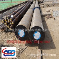 現(xiàn)貨石油配件用馬氏體30Cr13不銹鋼棒 質(zhì)量好價(jià)格優(yōu) 發(fā)貨快