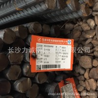 廠家直銷 螺紋鋼，線材，鋼絞線 供應批量