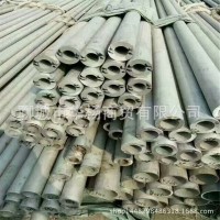 厚壁304不銹鋼管廠家 304不銹鋼管現貨供應商 低價銷售 保材質