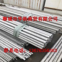 晾衣架用304不銹鋼管 衛生潔具用鋼管 304不銹鋼管低價銷售