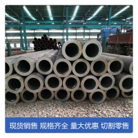 現(xiàn)貨供應 衡鋼無縫鋼管API5L無縫鋼管熱軋穿孔 API5L無縫鋼管