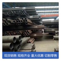 上海現(xiàn)貨供應 衡鋼無縫管API5L無縫管熱軋穿孔 API5L無縫管