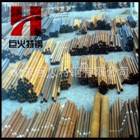 15CrMo無縫鋼管廠家現貨銷售上海寶鋼高壓鍋爐用15CrMo無縫管