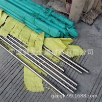 供應9Cr18軸承鋼 9Cr18線材 9Cr18光圓