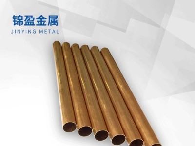 東莞直銷耐磨磷青銅棒 易焊接高精磷青銅磷銅棒銅套現(xiàn)貨供應(yīng)