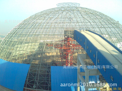 鋼結(jié)構(gòu)網(wǎng)架結(jié)構(gòu)工程設(shè)計，球形網(wǎng)架制作 玻璃采光頂工程設(shè)計建造