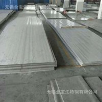 0Cr18Ni9不銹鋼板30408耐腐蝕不銹鋼板 容器用板材加工